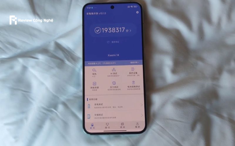 xiaomi 14