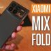 xiaomi mix fold 4