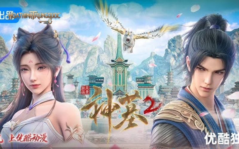 Hiệu ứng hạt và Ánh sáng